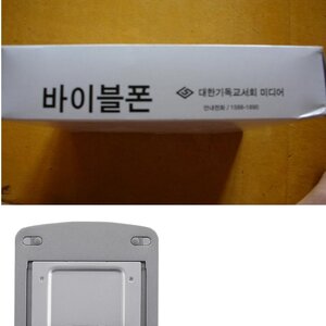개콘 진짜 매미없이 재미없지 않냐?