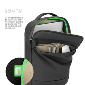 가방샀다.