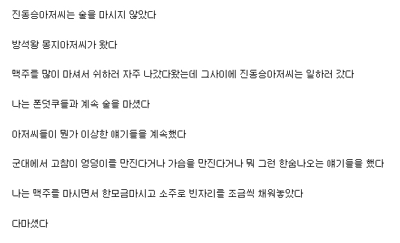무제-1.jpg