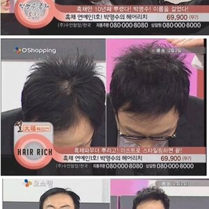 흑명