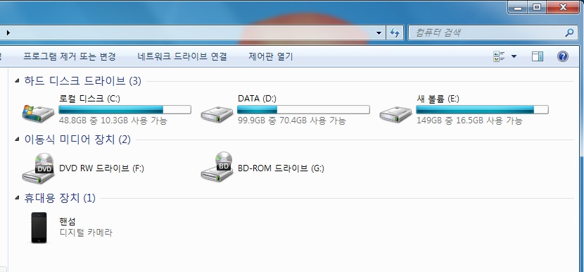 al_hdd2.jpg