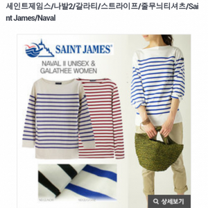 님들 이 티 동생한테 있던건데