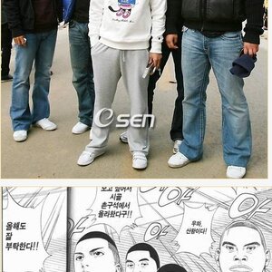 뜨거운 콧털을 가르며~~ 너에게 가고있엉