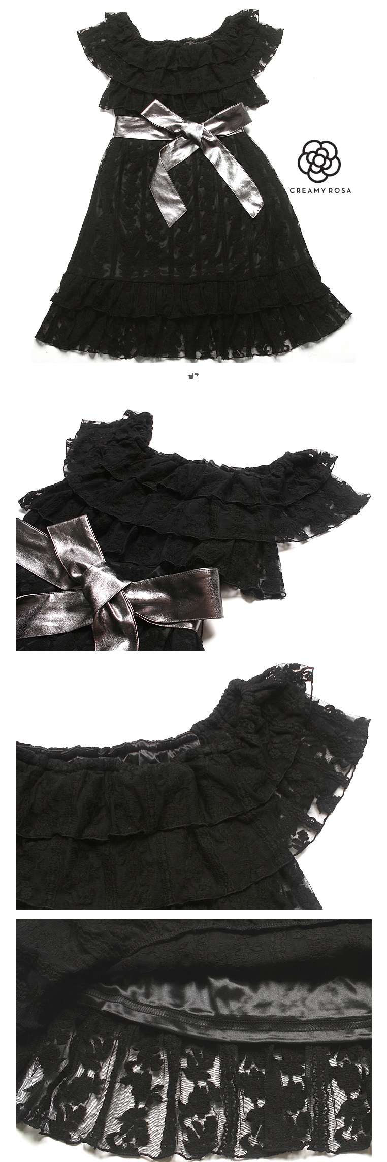 2010-12-29 17;54;19.jpg
