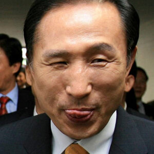 라스트 ㄱ 임