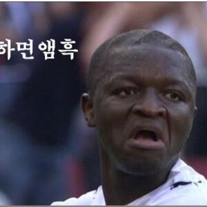 야이 나븐새기드랑