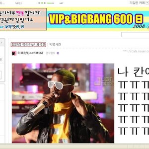 칸옠ㅋㅋ.jpg