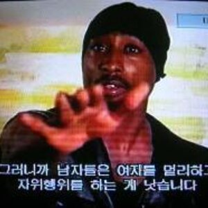 폰 UI에 대해 하나 설명해주마.