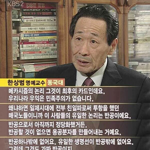 아침먹으면서 뉴스를 보다가 생각나서 올린다