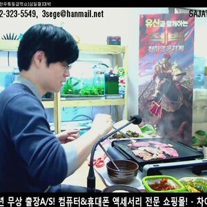 신종거지3.jpg