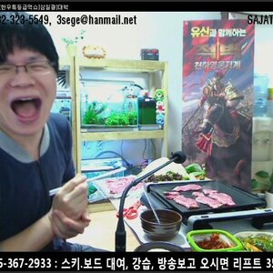 신종거지5.jpg
