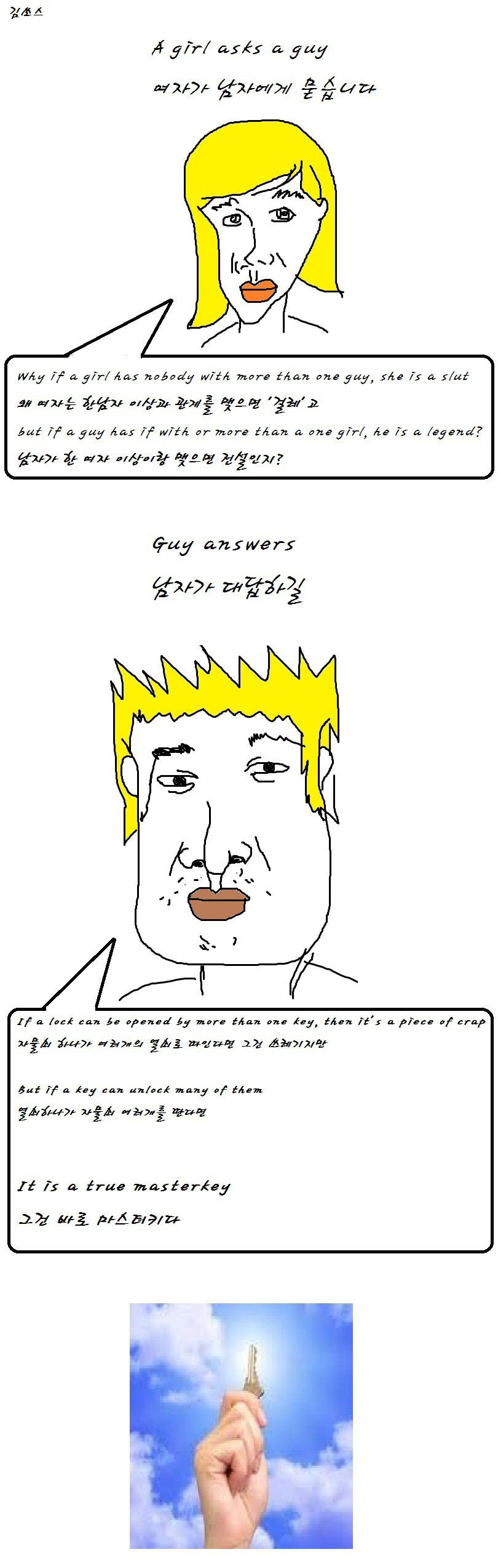 606c36934dd6a32a3cfbdbeab46c68c6.jpg