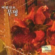 무명.jpg