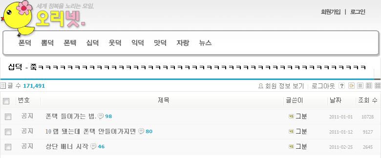 이해를 돕기 위해 이미지를 올림