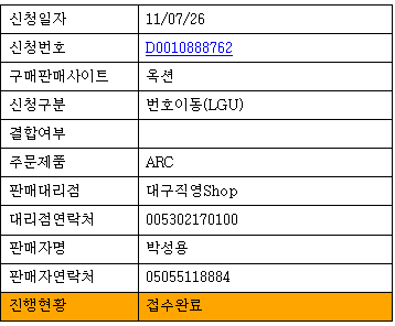 이미지 2.png