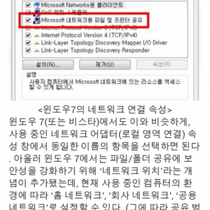 파일공유 말야