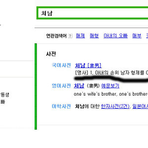 그러면 정작 남아있는 껄떡이는 나 밖에 없는거지?!