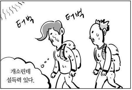 자동출력된 이미지입니다.