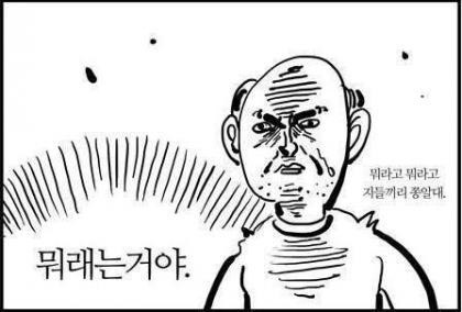 짤방 : m_1354988290_img_20121204235410_4aa05098.jpg