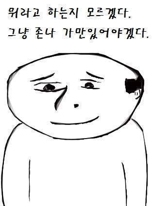 짤방 : jsfj.jpg