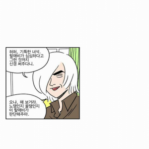 아 금요일이다.
