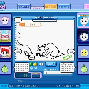 우거지.jpg