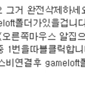 오로오로.