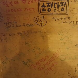KakaoTalk_20161112_181732792.jpg