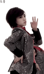 하믄정.gif