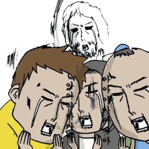 너네는 애인이 잔소리하면 뭐라고하냐?