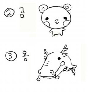 지이이이금은 그 어디서