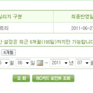 앤디써라
