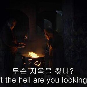 정덕도 정덕이지만 애들이 없는 갑다?