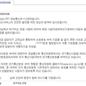 옛날엔 이런일이 없었따.