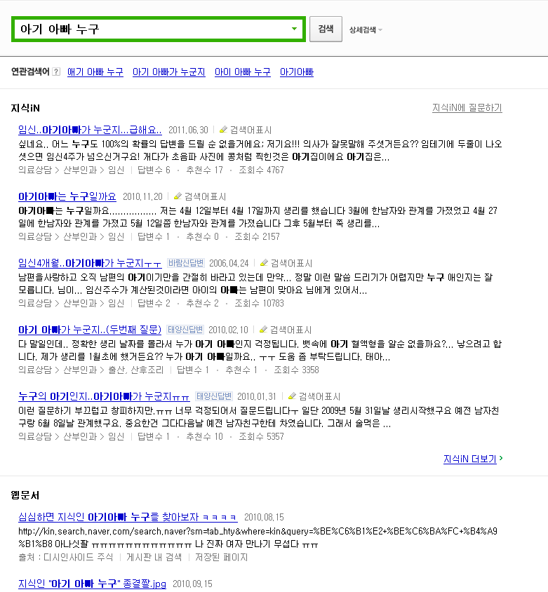 이미지 3.png