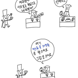 1345709184_문제.PNG