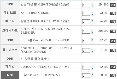 b7d95de81dbd0468fe90a98373643327.jpg