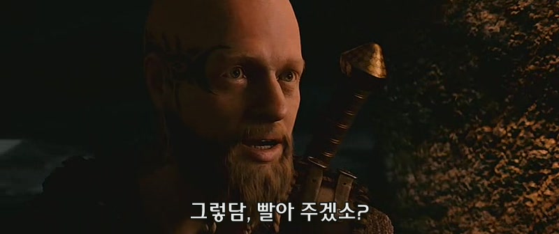 Beowulf.2007.DC.XviD.AC3-WAF(000092)11-18-07.JPG