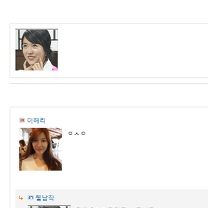 연달1.png