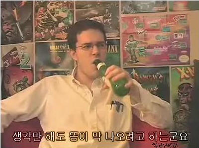 똥이.jpg