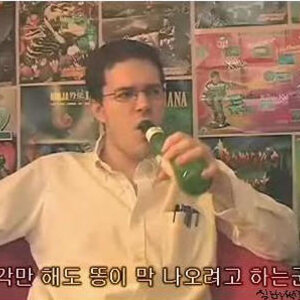 입더덬 쿵더더더덬