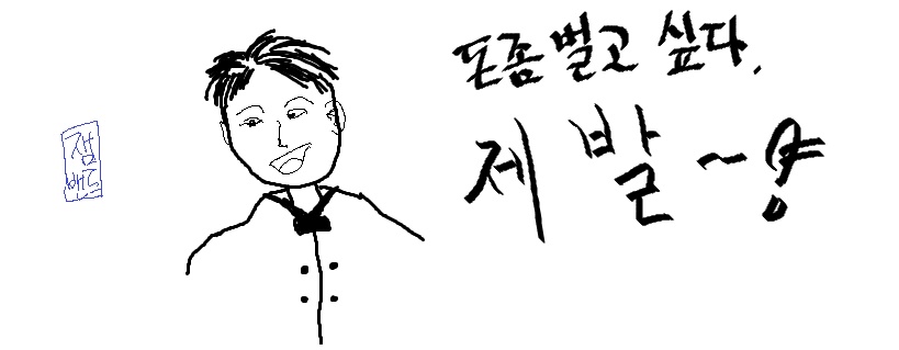 don.jpg