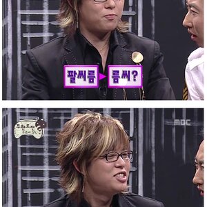 십덕에 2011년따위는 존재하지 않을 줄 알았는데