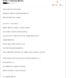 히드라.jpg