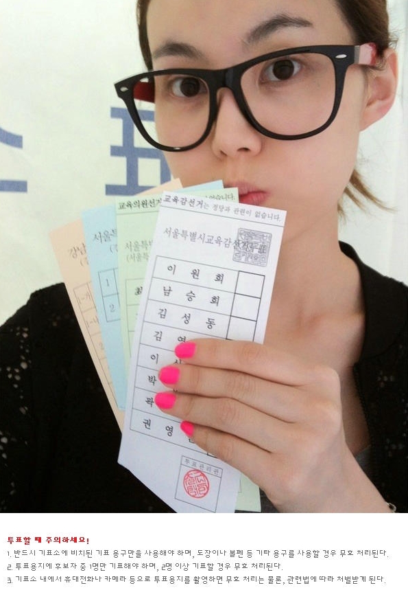 어케함ㅋㅋㅋ.jpg