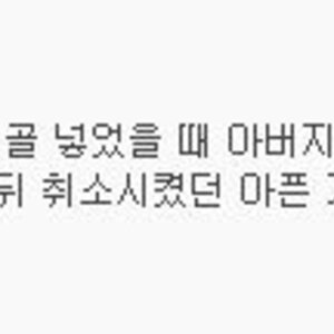 자야겠당 퇴덕 ㅋㅋ