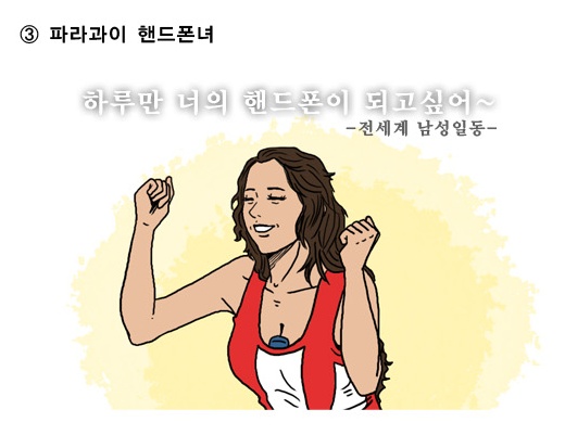 7f28af7e9c64d356bbeed1165bf9d34a.jpg