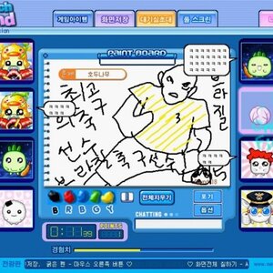 그분님이게 개독보다병신같고 매독보다무서운 난독인가요?