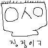 qweasd.jpg