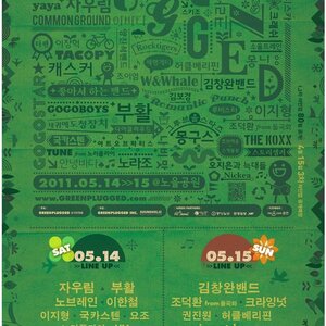 십덕들에게 감수성을 불어넣어주마 ㅋㅋㅋㅋㅋㅋ